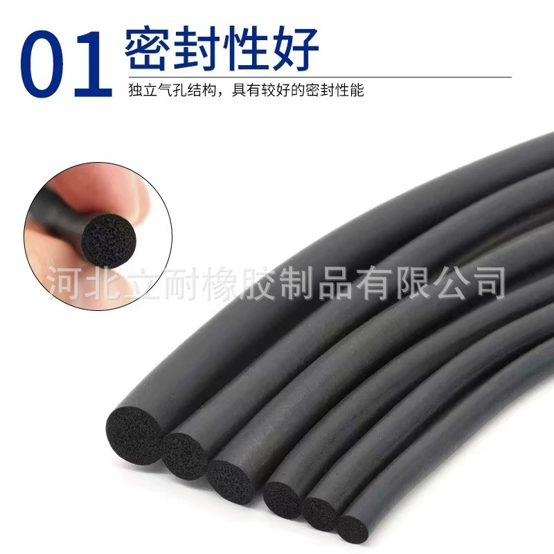 Epdm резиновая вспениваемая круглая полоска 2345681015 мм хлоридин вспениваемая круглая полоска круглая лампа водонепроницаемая круглая полоска
