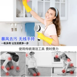 冲牙器;电动刮痧仪;电动磨甲器