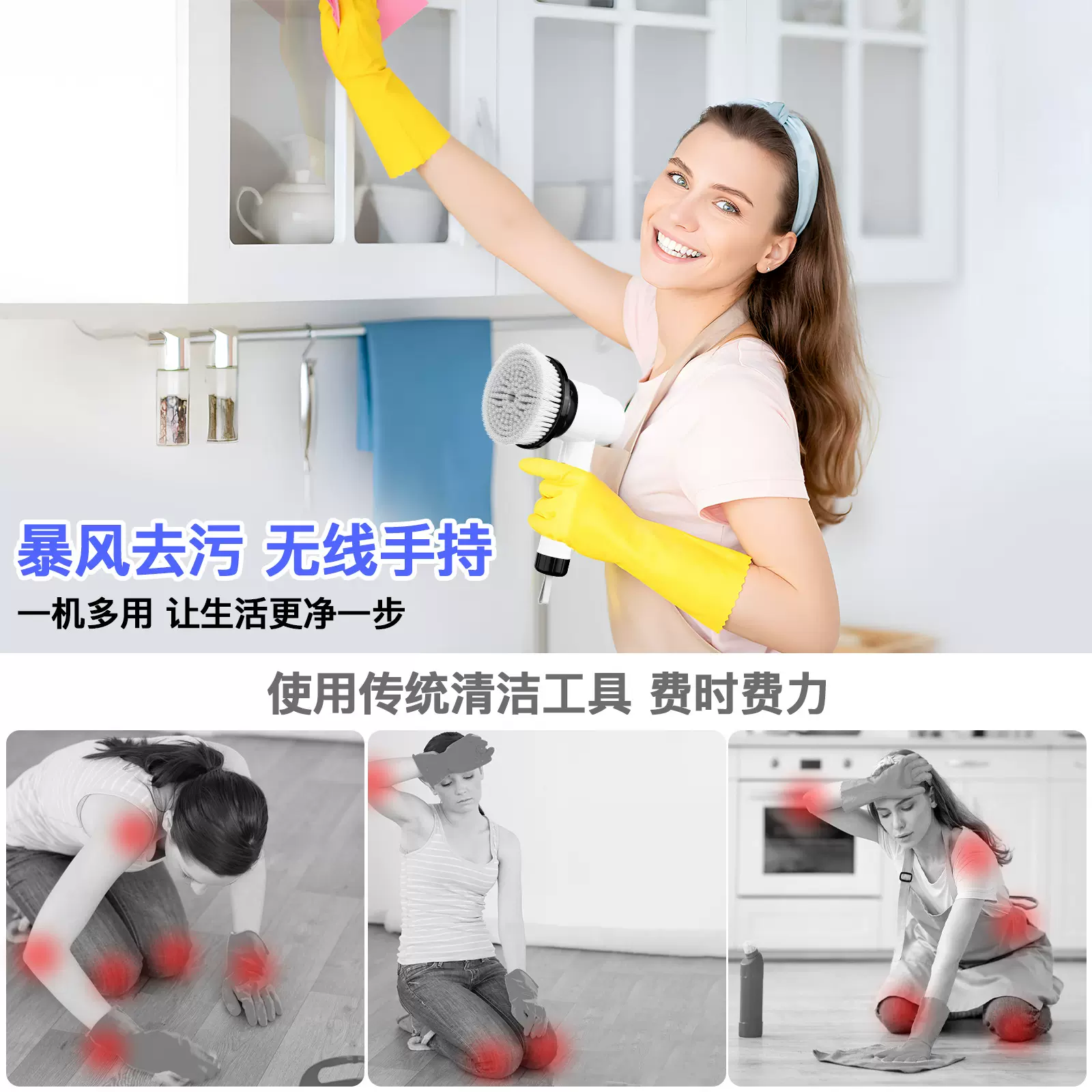 亚马逊电动多功能清洁刷家用厨房浴室玻璃长短可两用刷手持强力