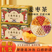 ��������ی�֥�����xƷ�|���Ƽӹ��������b���ò�һ�����l���l