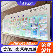 �Ϻ��S�Ҷ� ��У�@���� �WУ�������OӋ���� С�^�l����I������