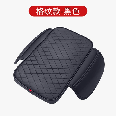 box pad cover, Armrest box pad - black-diamond-pattern