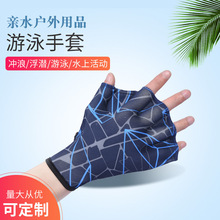 ��Ӿ���� �๦��������ˮ����������Ӿ���׻�ˮ�Ɲ�ˮ�W��Ӿ�b��