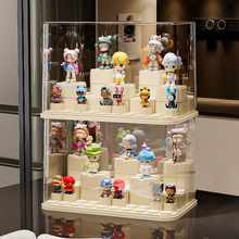 盲盒展示架收纳透明亚克力手办防尘展示柜玩具积木泡泡玛特展示盒