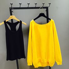 秋装套装女大码女装胖mm韩版宽松学生两件套毛衣针织打底衫上衣冬