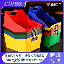 黄油盒;酒架;冰桶、冰夹