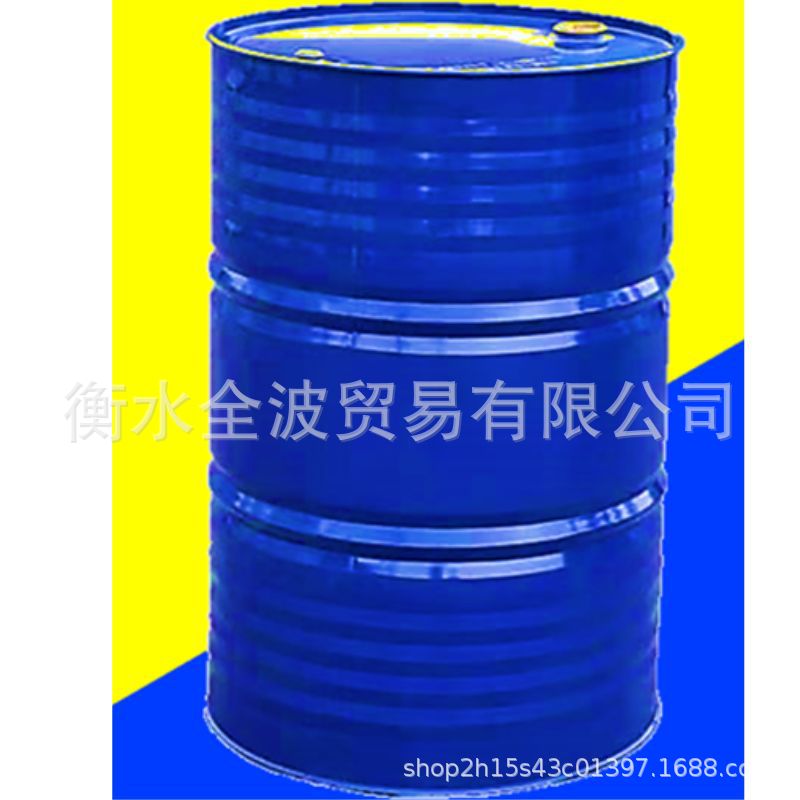 天然橡胶三棵树乳胶 泰华乳胶白胶三棵树天然乳.胶THR胶乳