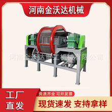 �๦�ܖřڷ��o�W�p�S˺��C ����Ͱ���{Ͱ�����zͰ����C �p�ĵ�