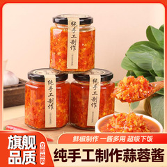 广东肠粉纯手工潮汕辣椒酱农家自制无添加防腐剂商用蒜蓉香辣椒酱