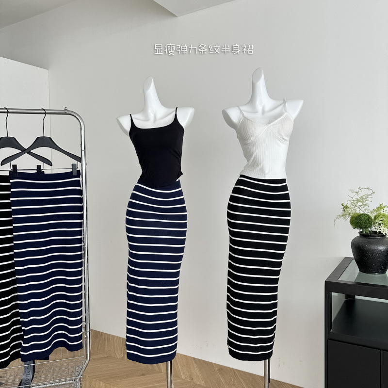 クールなテンセルスカート女性のコントラストストライプロングスカート夏の新しいスリムフィットスカート|undefined