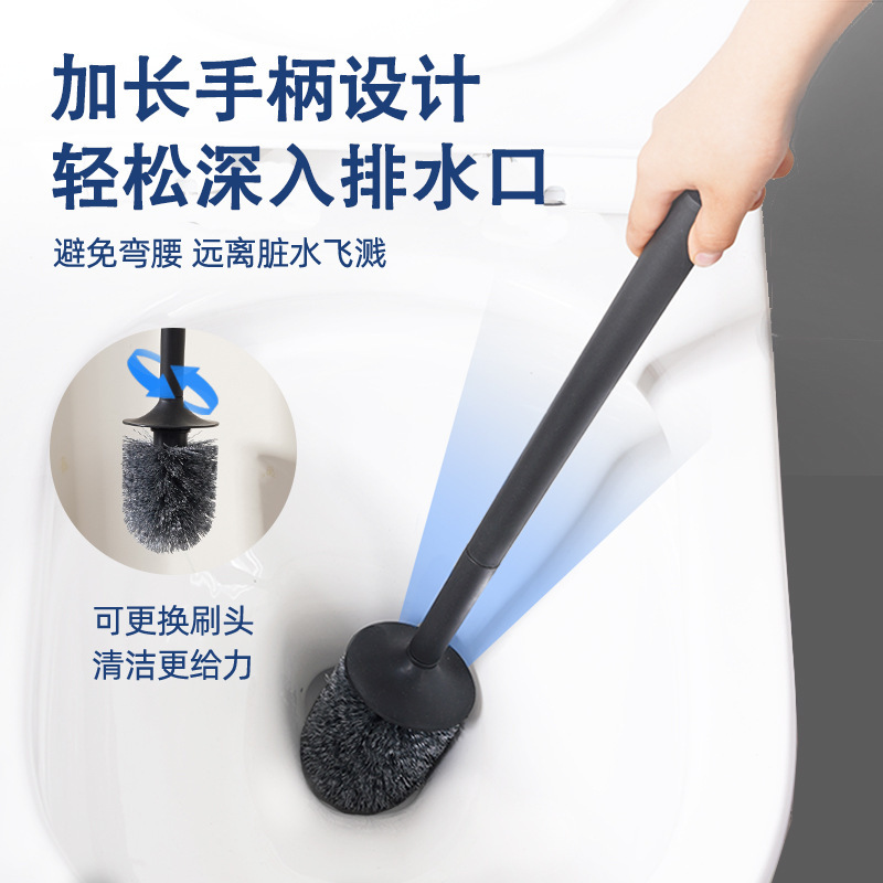 プラスチック製のトイレブラシ、家庭用バスルームに使いやすい、死角なし、ベース付きバスルームロングハンドルセット、掃除用の丸頭ブラシ|undefined