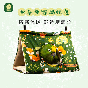 ���� �ﶬ��޼Ӻ��^���C�B�����W�^�C�B����˯�X�C���ǸC