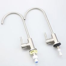 ֱ�ˮ���^2�ּ��ÏN����ˮ��304���P䓼���ˮ�Cˮ���^���ͨ�ÏS