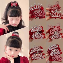 ��ͯ���������^�l�Aˮ荻ʹڰl�۸߼�������ץ�A�l�Ů���ﶬ�^�
