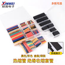 ��s�ܴ����b����DIY�M�����b늹��z���^���տs�׹ܽ^����ȼ