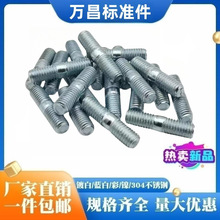 �p�^�ݽz�����˨Ħ��܇�Ś�ܷǘ˶���Ԕ����ԃ�ͷ�ȫ�ݼy