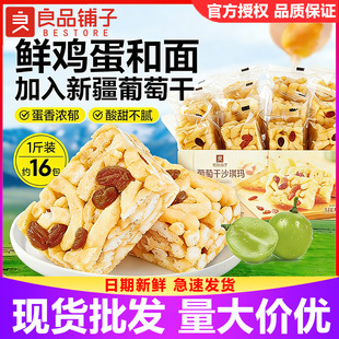 ��Ʒ������Ѹ�ɳ����500g������|��͂��y�I�B���c������ʳС��