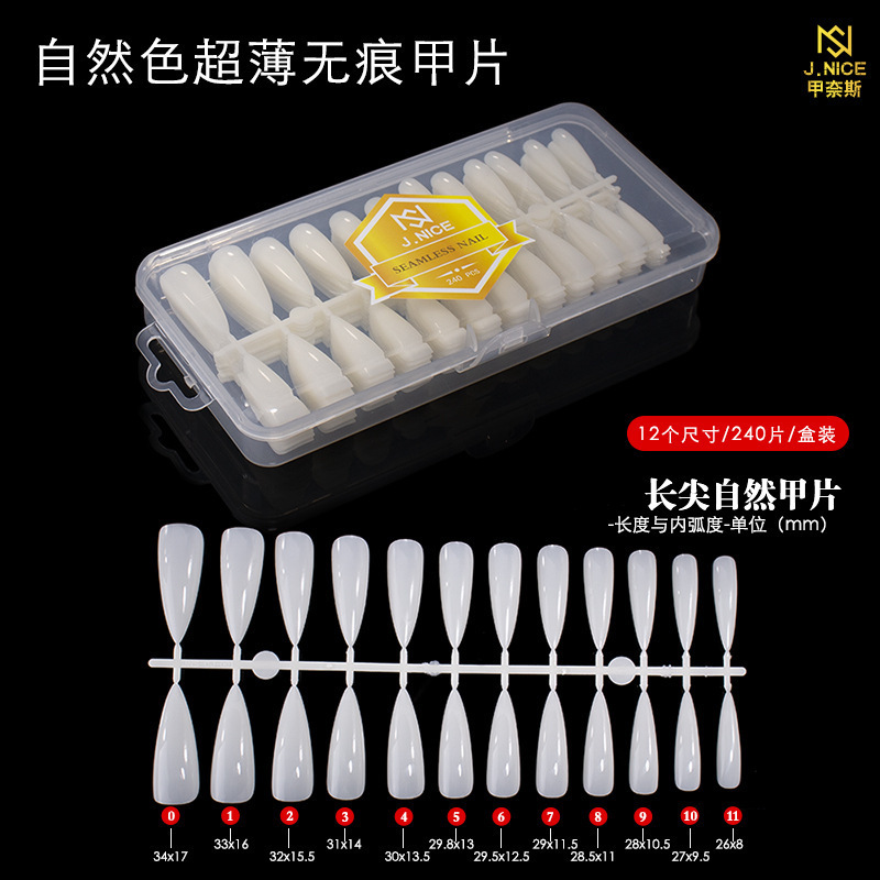 Europa y los Estados Unidos arco plano sin marcas sin grabación caja de molienda transparente esmerilado desmontable extensión de la mitad de la hoja de manicuras de doble uso