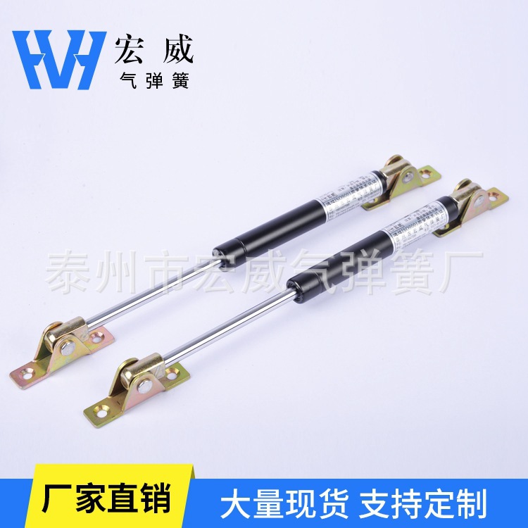 Factory supply nitrogen spring cabinet upper turn bed car hood hydraulic support rod high temperature resistant pneumatic rod
