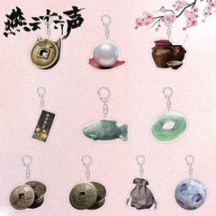 Yanyun Sixteen Sounds ゲーム周辺機器キーホルダーゲーム小道具アクリルランドセルペンダントクラスメートや友人へのギフトとして