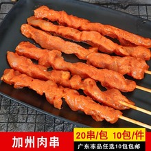 ���R�����⴮�u���Ｙ�󴮶��_˹�����ß�����ըС�԰��Ʒʳ��