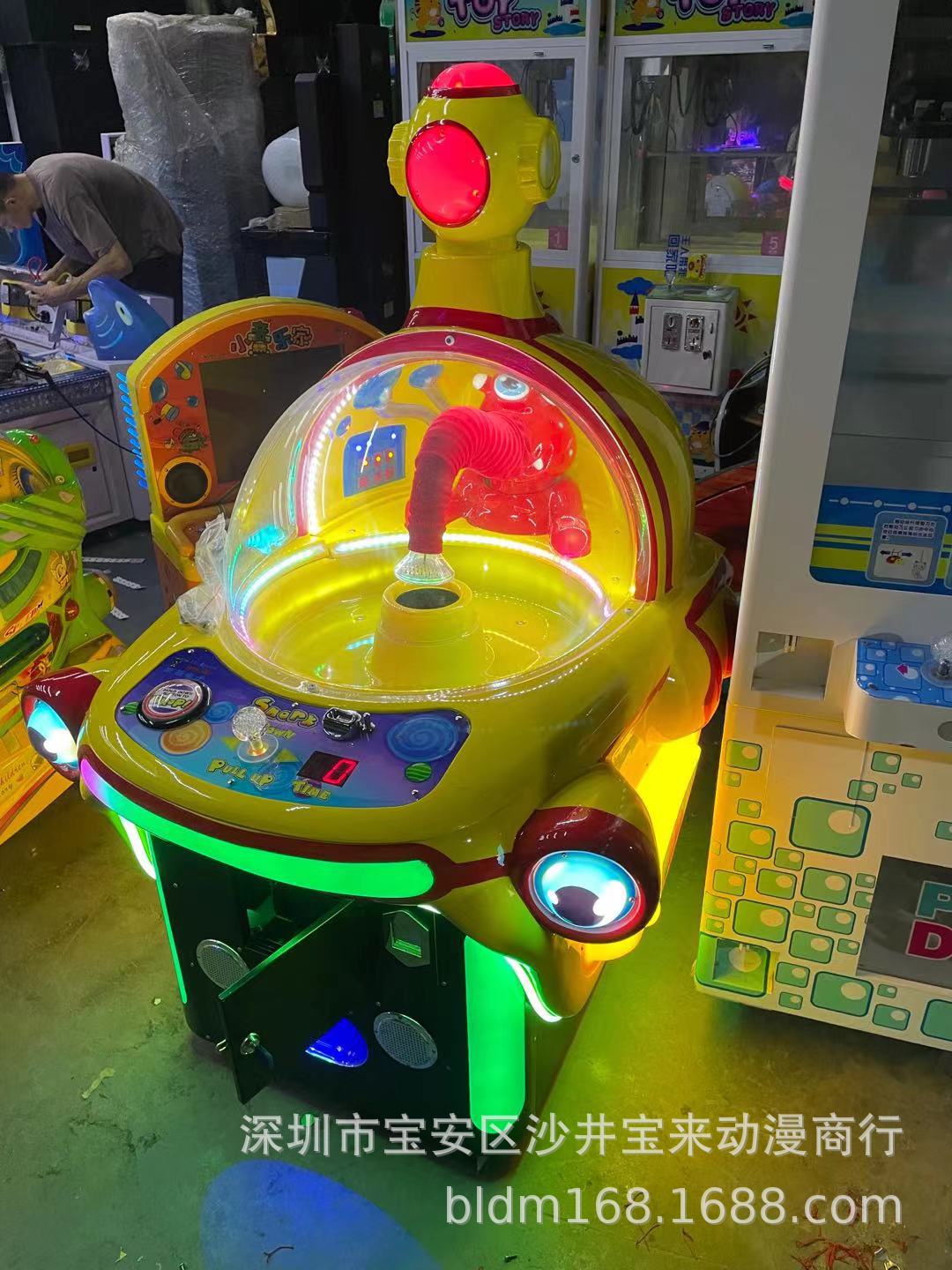 二手凯昌小象吸糖机游戏机儿童亲子乐园礼品机糖果游艺机模拟机
