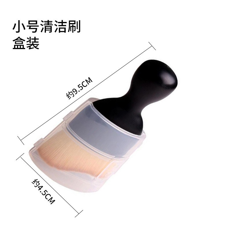 작은 사이즈 박스 포장 9737