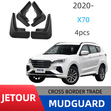 �m���20-24���;X70/COUPE ��܇��������Q�羳����Ƥ��һ����