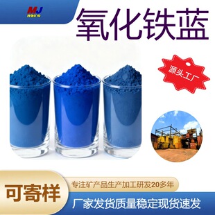 �����F�{�o�Cɫ����ϻ������ʴu���z��ƺ��ɫ���ͺ�Դ�^���S���l