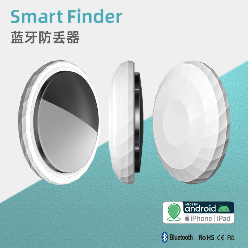 Трансграничный Bluetooth анти-потерянный смарт-портативный домашний питомец напоминание сигнализация ключ бумажник водонепроницаемый анти-потерянное позиционирование оптом