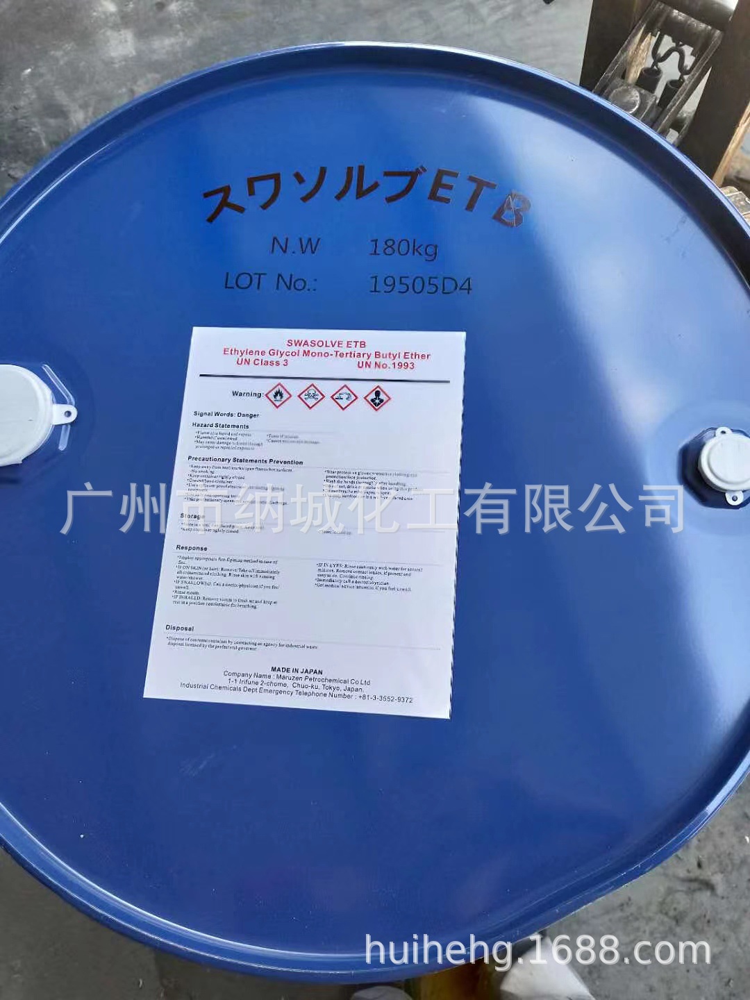 广州现货厂价批发销售低气味乙二醇叔丁醚ETB 乙二醇叔丁基醚