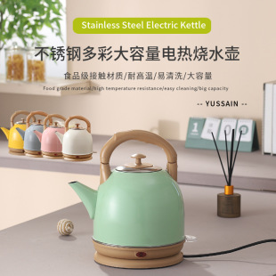 늟�ˮ�؟�ˮ�ش�����304���P䓿��ى�ȫ�ԄӔ��electric kettle