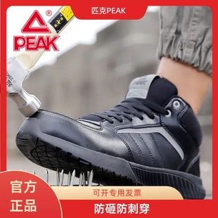 ƥ��䓰��^�ڱ�Ь���ҷ��̴������ļ���Ů͸����ĥƤ���p�㹤��Ь