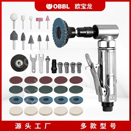 气动扳手;气动打磨机;气动刻字笔