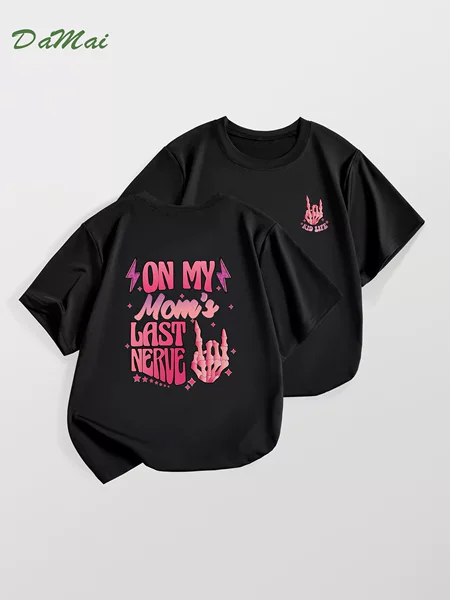 Etsy Cross-Border Children's Summer Casual Short-Sleeve T-Shirt with Mother's Day Letter Print, Round Neck, Comfortable, Stylish, Versatile