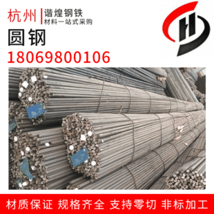 �F؛���lQ235b���B���ĈA䓙Cе���20Cr�Ͻ��A䓿�����N��