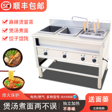 ����t����ú�����׾�ˮ��Q�����C늟������Cð�ˠt�C�末�۠t