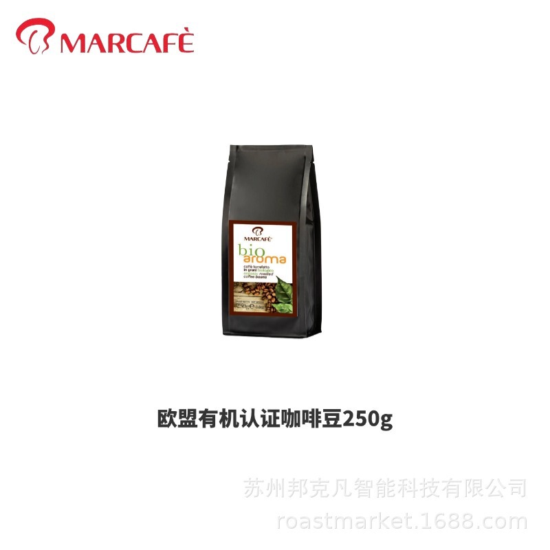 Marcafe Coffee Beans Imported from Italy Eu Organic Certified Italian Espresso Beans 250g Medium Roasted
