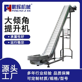 灌装机械;封口机械;包装生产线