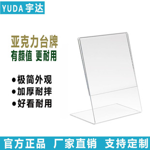 ������L���̈��V��չʾ̨��A4�͏d�ˆΊA ͸���Ꮭ���S�a�տ�̨��