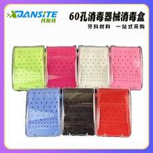 �羳60��������е������ ������������ֲ����ٳ��뼰ĥͷ������