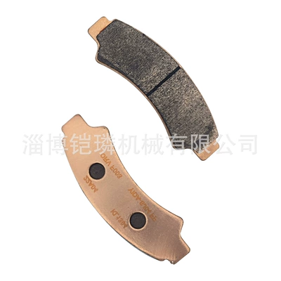 Brake Pads – Motorcycle engine and accessories