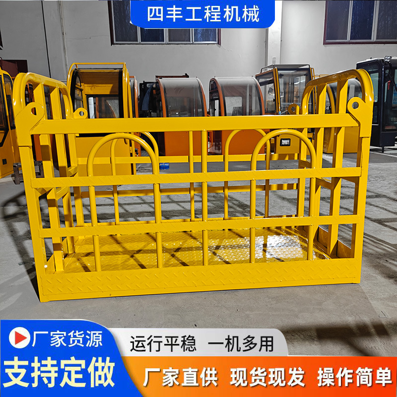 现货吊车吊篮 易安装高空作业吊框 可旋转高空作业吊篮