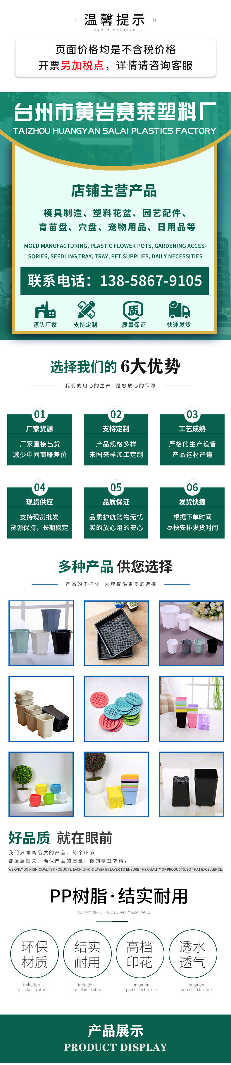 详情_01.jpg