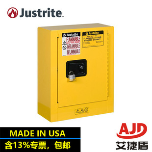 Jesrite Justrite Us Flammable Liquid Safety Storage Cabinet Industrial Safety Storage Cabinet 8902001