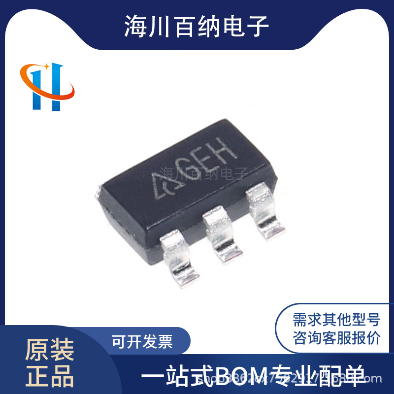 Original Genuine Ap2127k-adjtrg1 Silk Screen Geh Package Sot23-5...