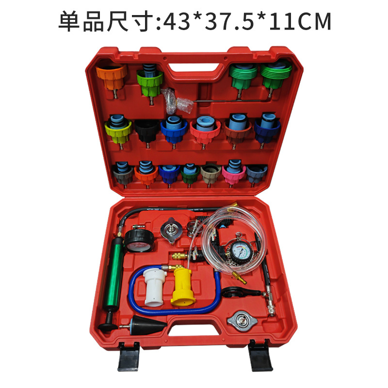 Coche tanque de agua detector fugas anticongelante relleno reemplazo 28 34 unidades traje auto reparación herramientas al por mayor