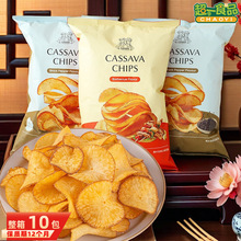 ӡ���M��LERNA�R�{ľ��Ƭ138g �����ں���ζ�����Ƭ�����e��ʳ