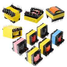 定制高频小型变压器EER/EC开关电源低漏感高功率脉冲电子手工打样