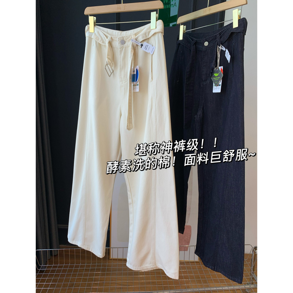 It can be called a god-level pants!Enzyme washed cotton! The fabric…